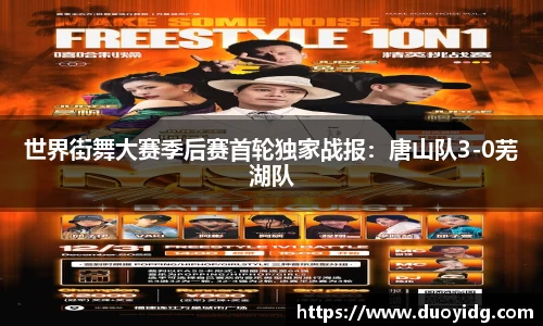 威廉希尔体育