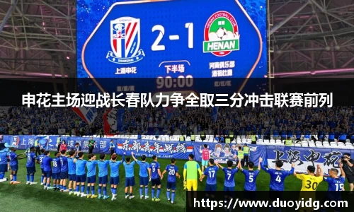 williamhill威廉希尔