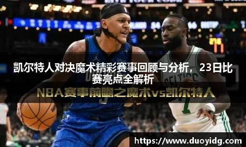 威廉希尔williamhill官方网站