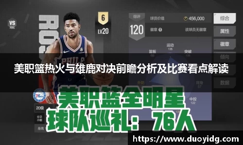 威廉希尔williamhill官方网站