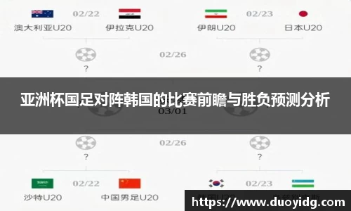 williamhill威廉希尔