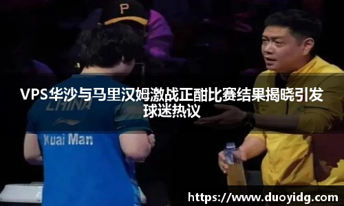 威廉希尔williamhill官方网站