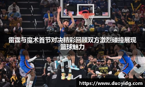 威廉希尔williamhill官方网站