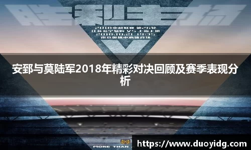 威廉希尔体育